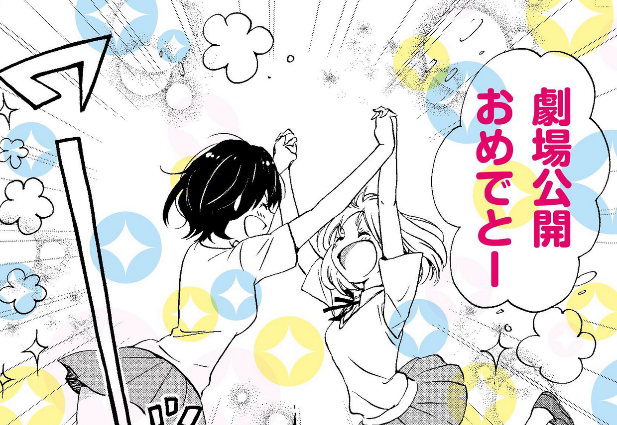 がるおんちゃんねる