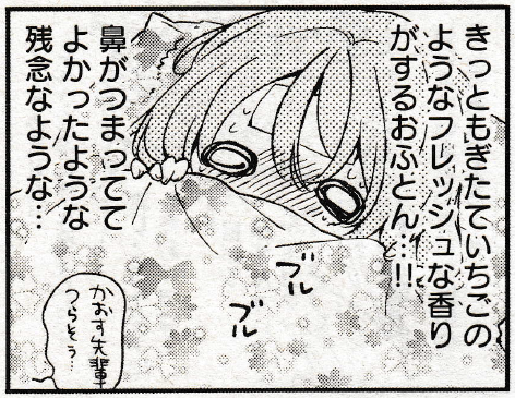 162