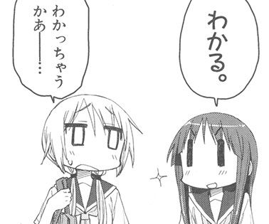 422