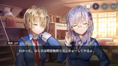 514
