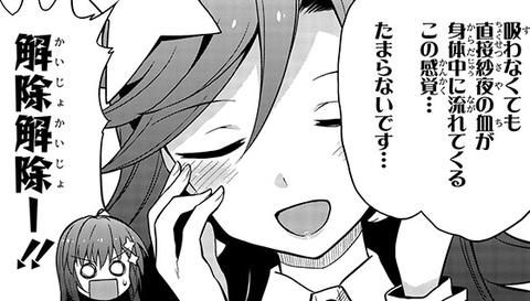 906