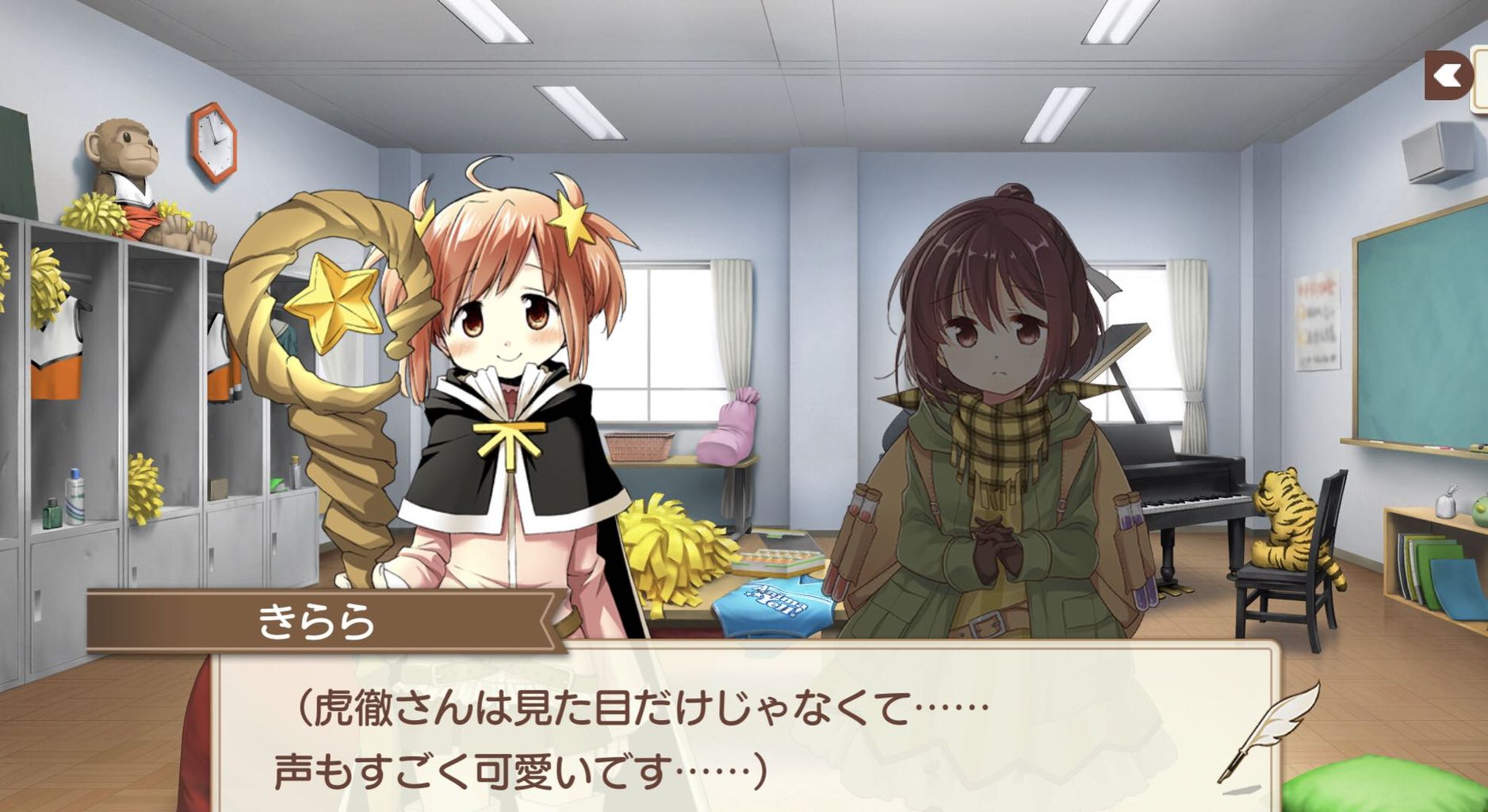 きらファン イベント 復刻 野クルと北の山と初キャンプ が開催 アニマエール より舘島 虎徹 牛久 花和が参戦 がるおんちゃんねる