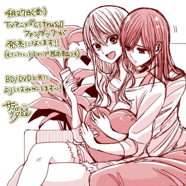 Citrus シトラス とかいうopが素敵な百合アニメ がるおんちゃんねる
