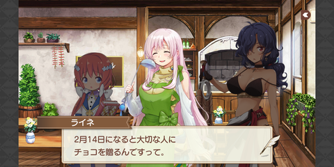 Screenshot_20200214-220934