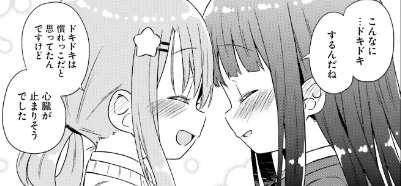 474