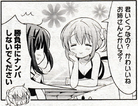 212