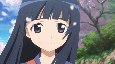 273