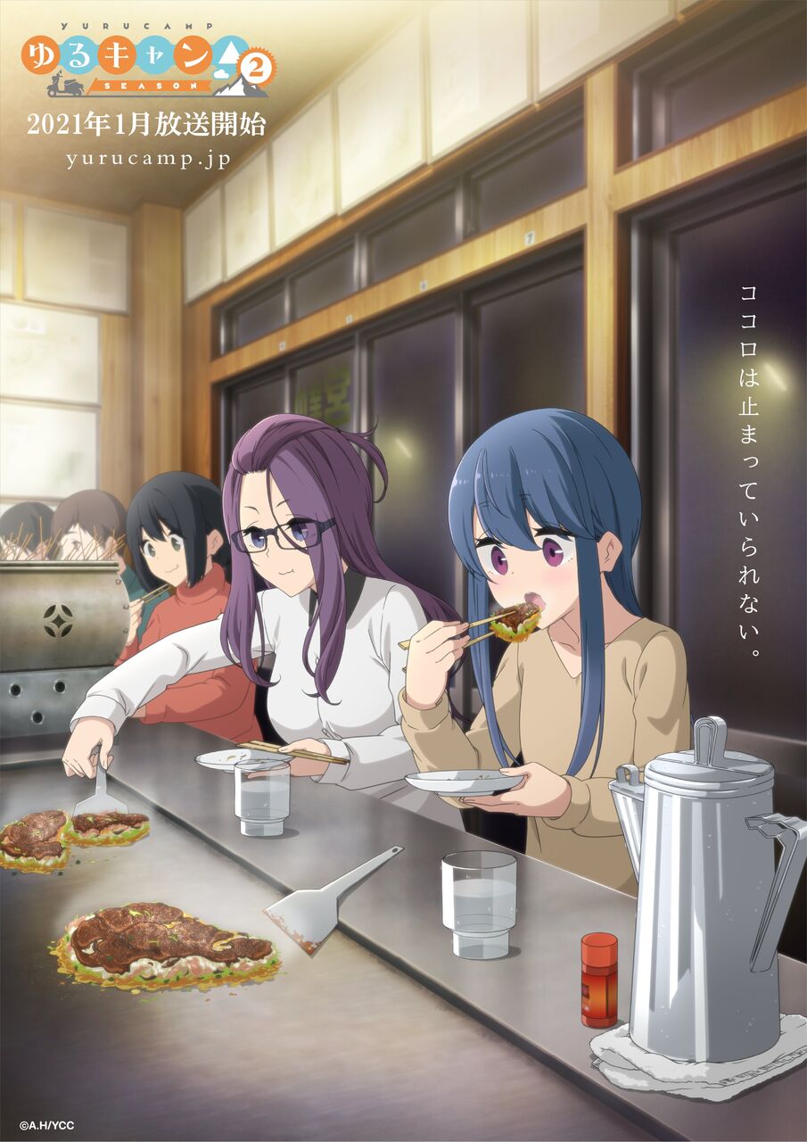 百合雑談 ゆるキャン のさくリン がるおんちゃんねる 百合雑談 ゆるキャン のさくリン がるおんちゃんねる