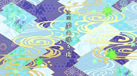 WS000781