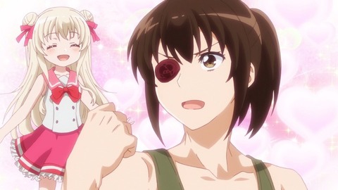 509