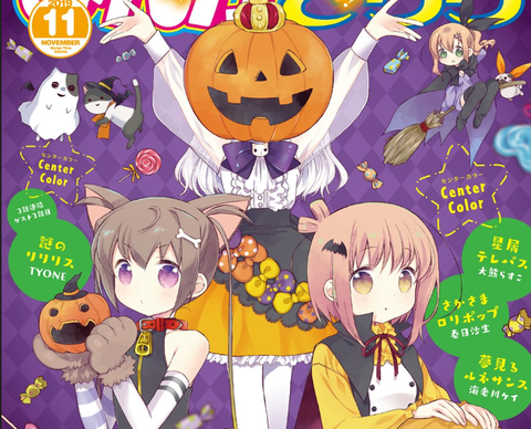 thumbnail image