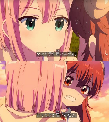 118