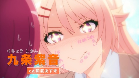 107