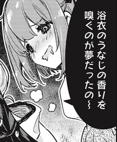 508