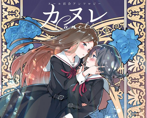 thumbnail image