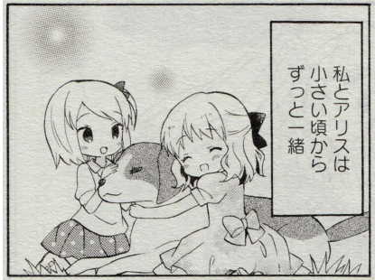 855
