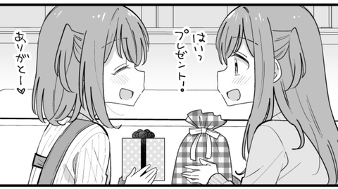 073
