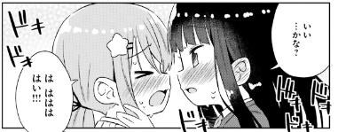 471