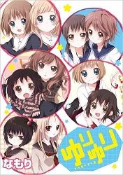 603