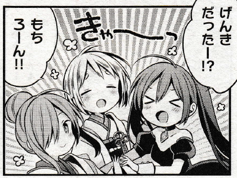 511