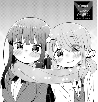472