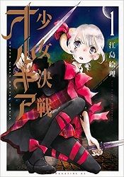 624