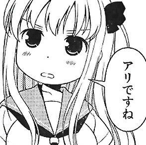 842