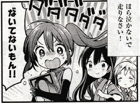 457