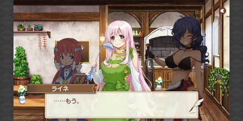 Screenshot_20200214-221045