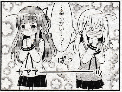161