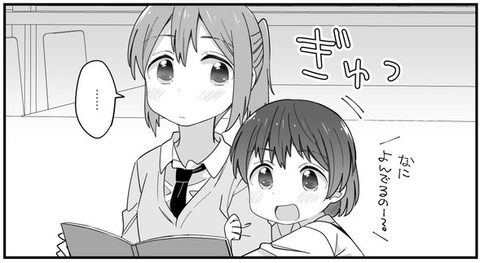 725