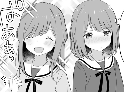 188