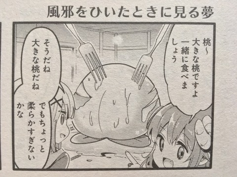 585
