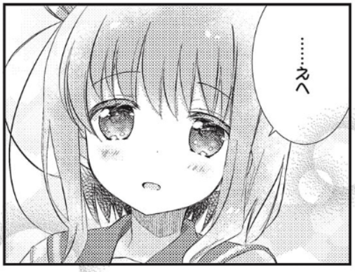まんがタイムきらら6月号が発売 スロウスタート 最新話などが掲載 がるおんちゃんねる まんがタイムきらら6月号が発売 スロウスタート 最新話などが掲載 がるおんちゃんねる