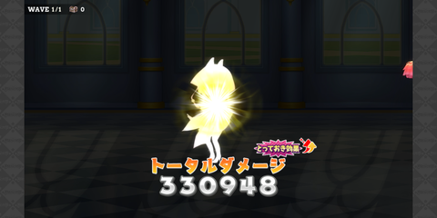 0009