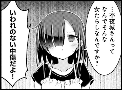 741
