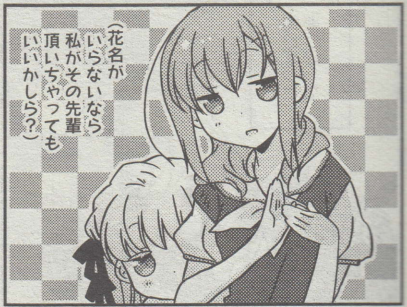 170