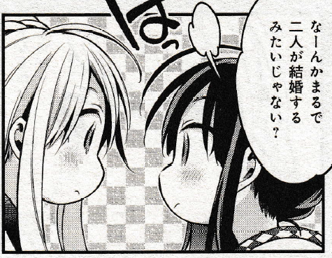 516