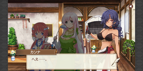 Screenshot_20200214-221009
