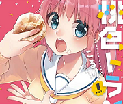 614