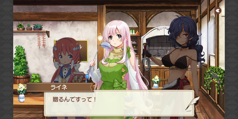 Screenshot_20200214-220959