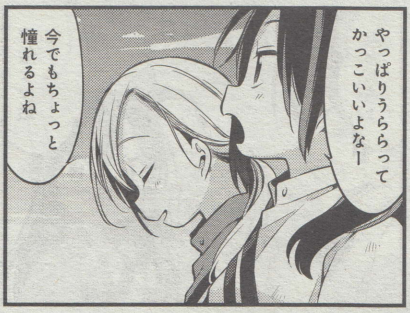 176