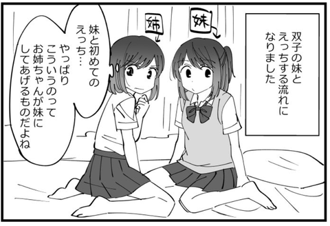 791