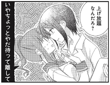 341