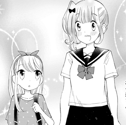 あだしま 百合 漫画 エロ あだしま 百合 漫画 エロ
