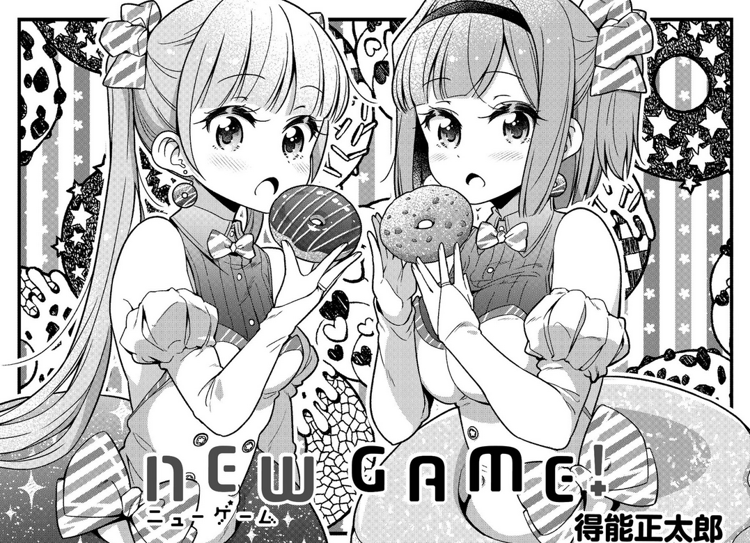 まんがタイムきららキャラット19年4月号感想 Newgame など がるおんちゃんねる まんがタイムきららキャラット19年4月号感想 Newgame など がるおんちゃんねる