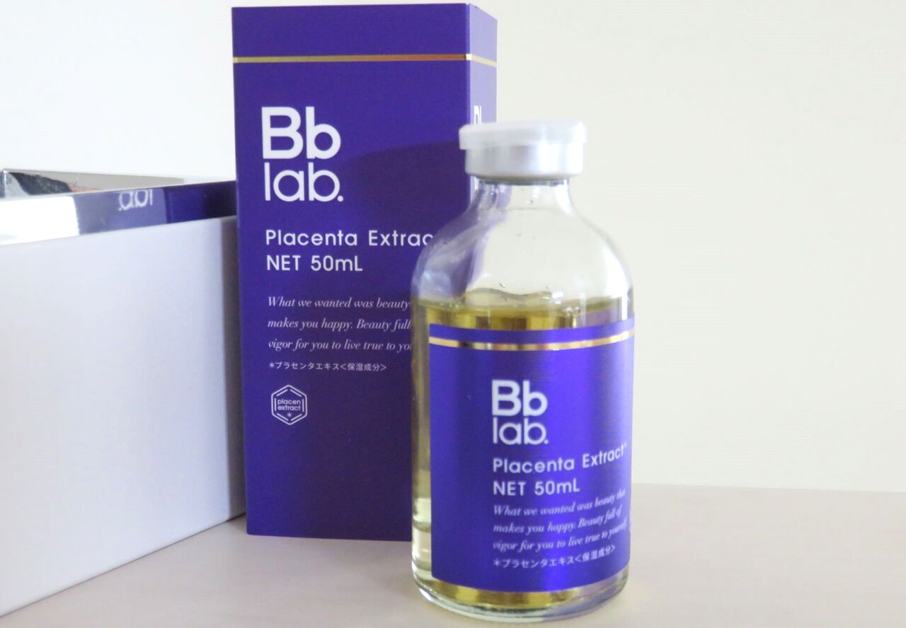 Bbラボ水溶性プラセンタエキス原液50ml TOP|プラセンタ通販 Bb
