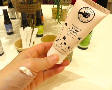 PERFECT POTION サンスクリーン (2)