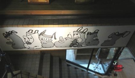 MAKE ART YPUR ZOO