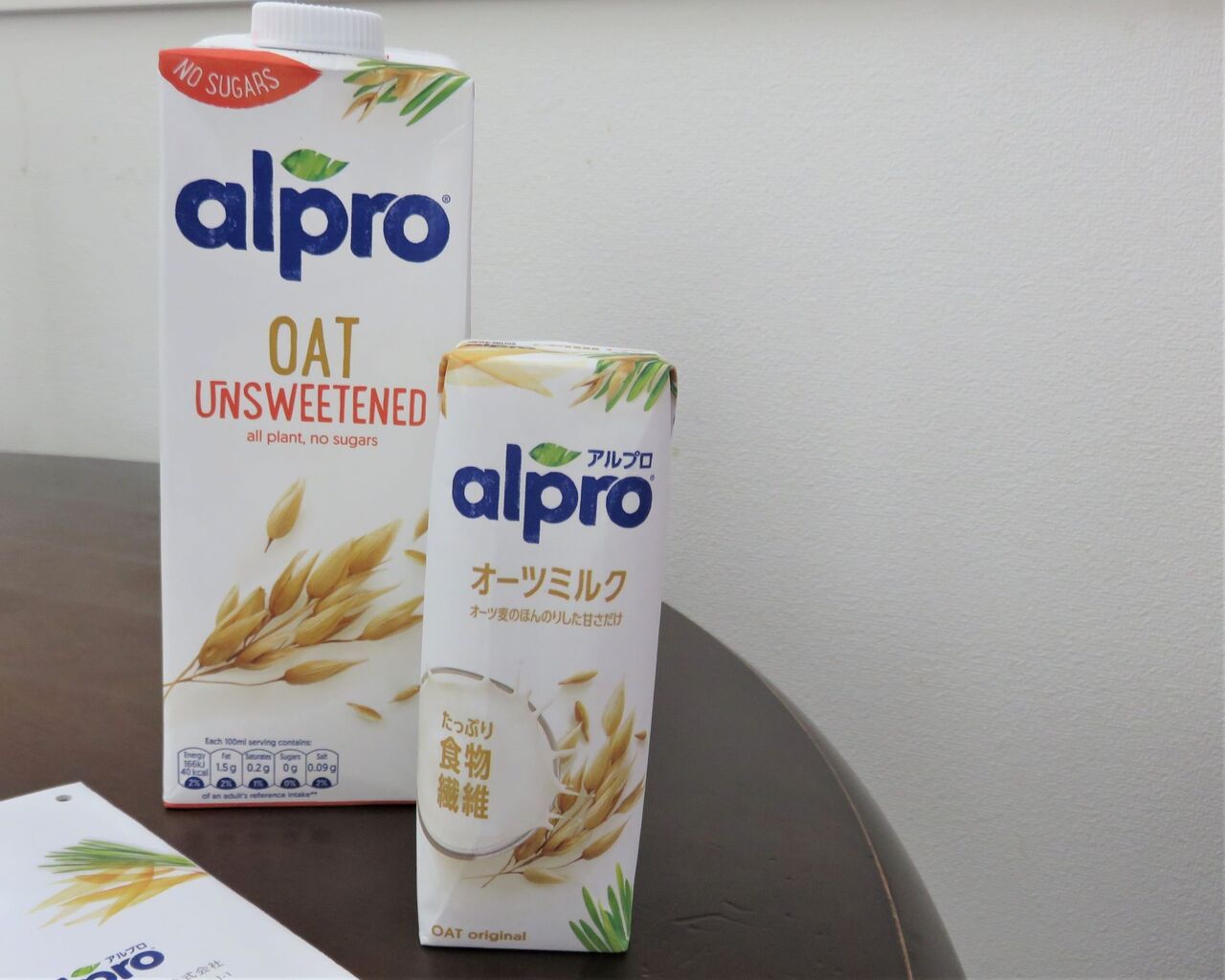 は オーツ ミルク と